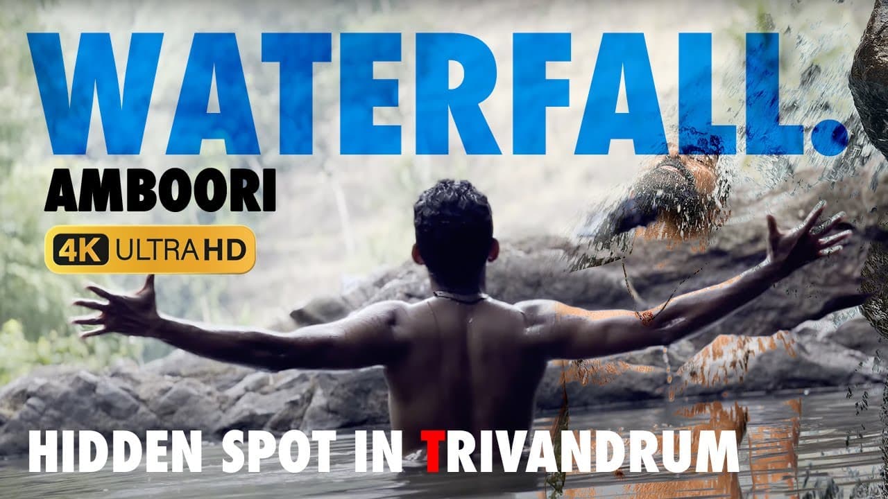 Hidden waterfalls in Trivandrum | Amboori Village | Iruppam Kuzhi Waterfalls | Aanakulam Waterfalls