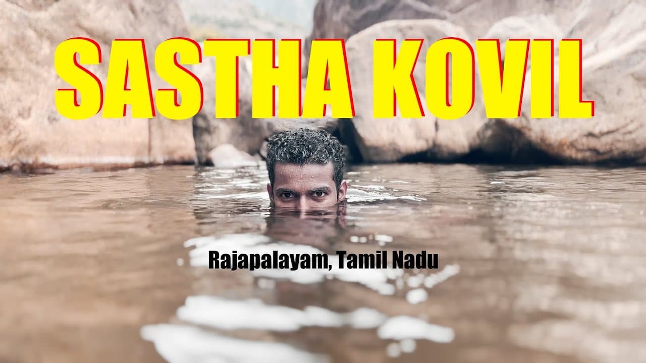 Sastha Kovil Water Falls, Rajapalayam | சாஸ்தா கோவில், ராஜபாளையம்